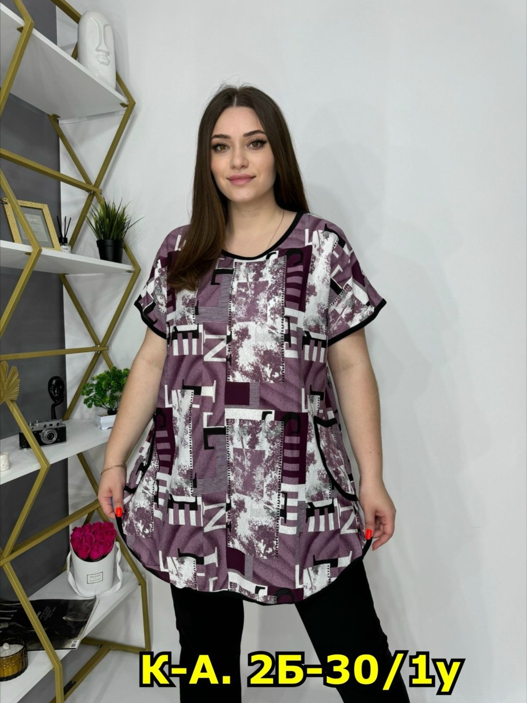 летние блузки,модели блузок,блуза,женская блуза,туника большие размеров