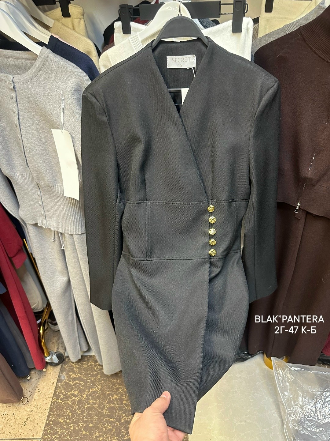 стиль одежды,стильные наряды,женская мода,девушка в колготках