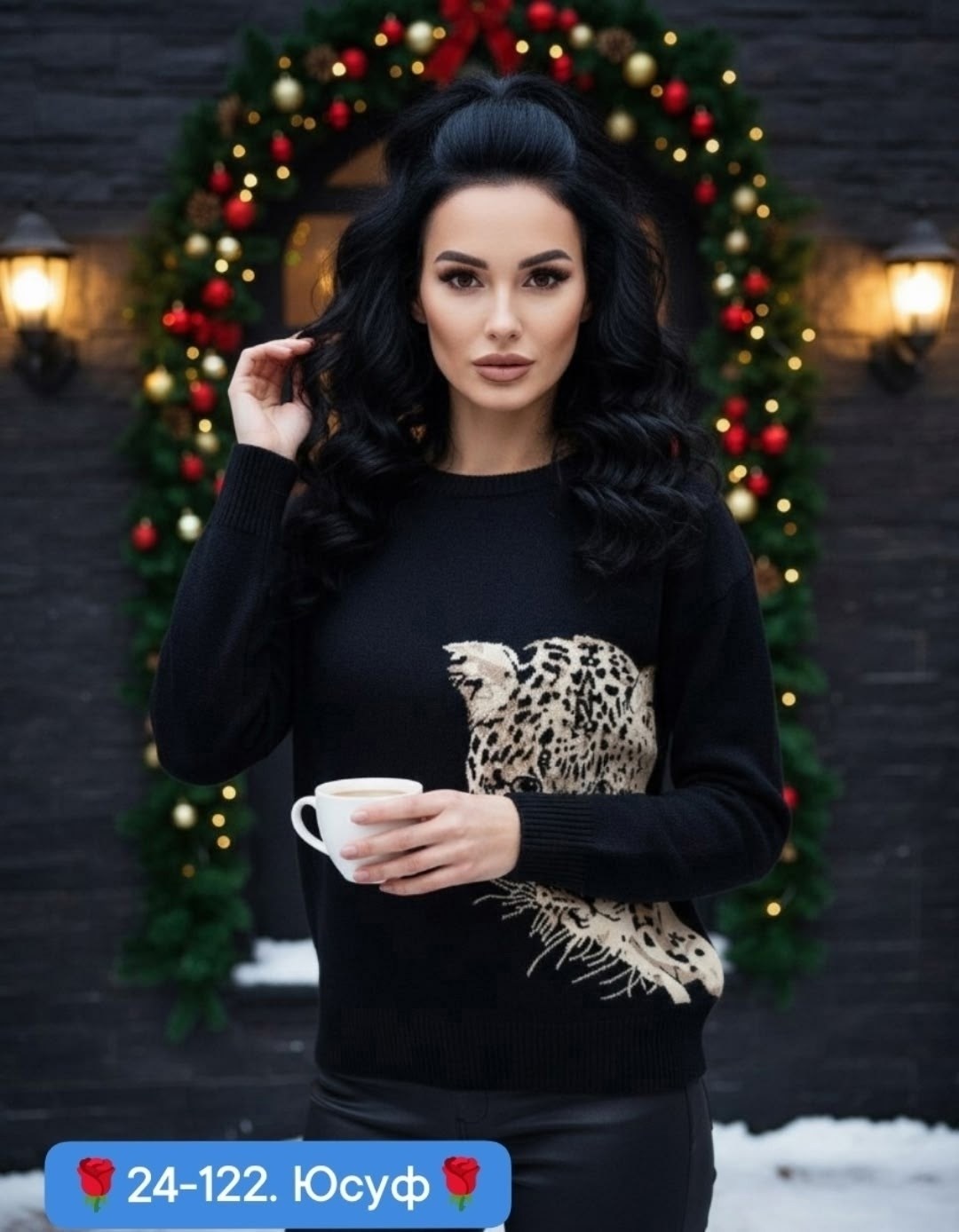 женская кофта,женская кофта и свитер,свитер женский,нарядная кофта,трикотажная кофта