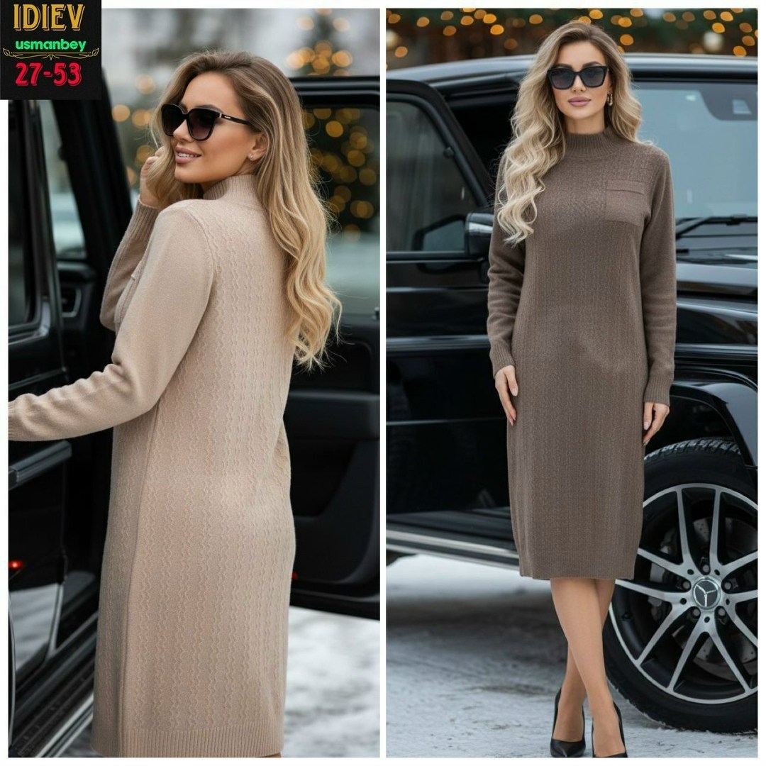 платье теплое,длинное вязаное платье,трикотажное платье,вязаное платье женское,вязаное платье