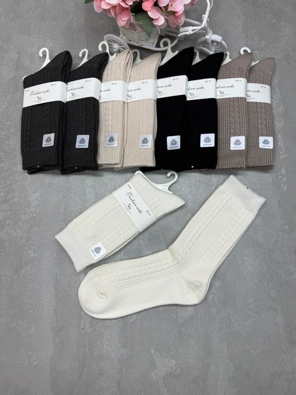 носки женские,носки женские 10 пар,носки комплект,хлопковые носки,носки для женщин