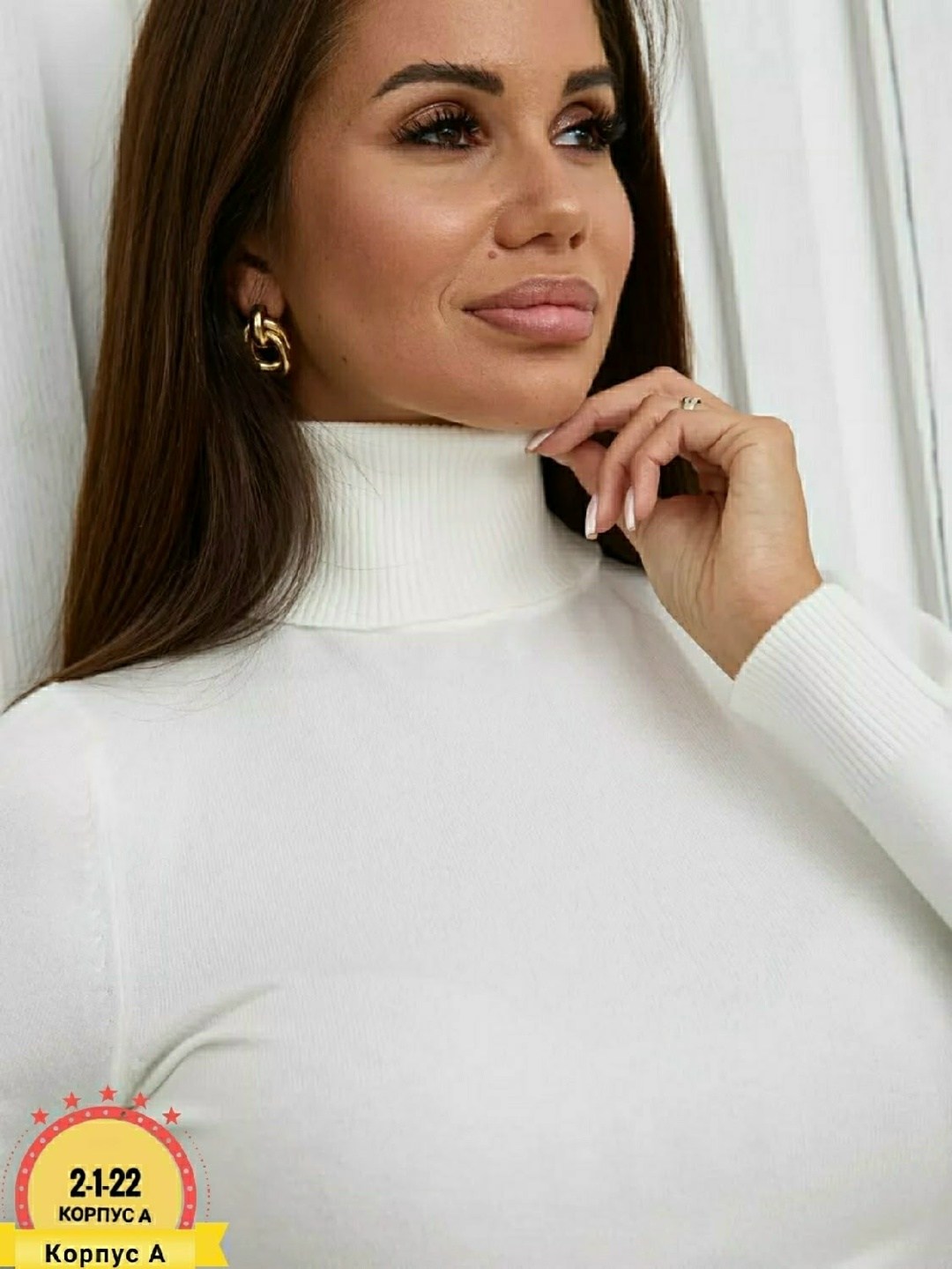 водолазка серая,водолазка женская кашемир с горлом,водолазка женская,водолазка кашемировая женская,водолазка