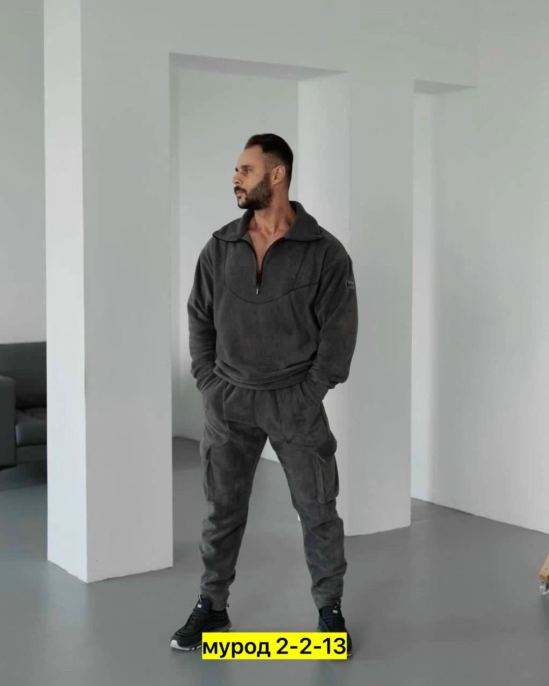 спортивный костюм мужской на флис,костюм на флисе мужской,костюмы спортивные мужские,флисовый костюм мужской,костюм мужской теплый флисовый