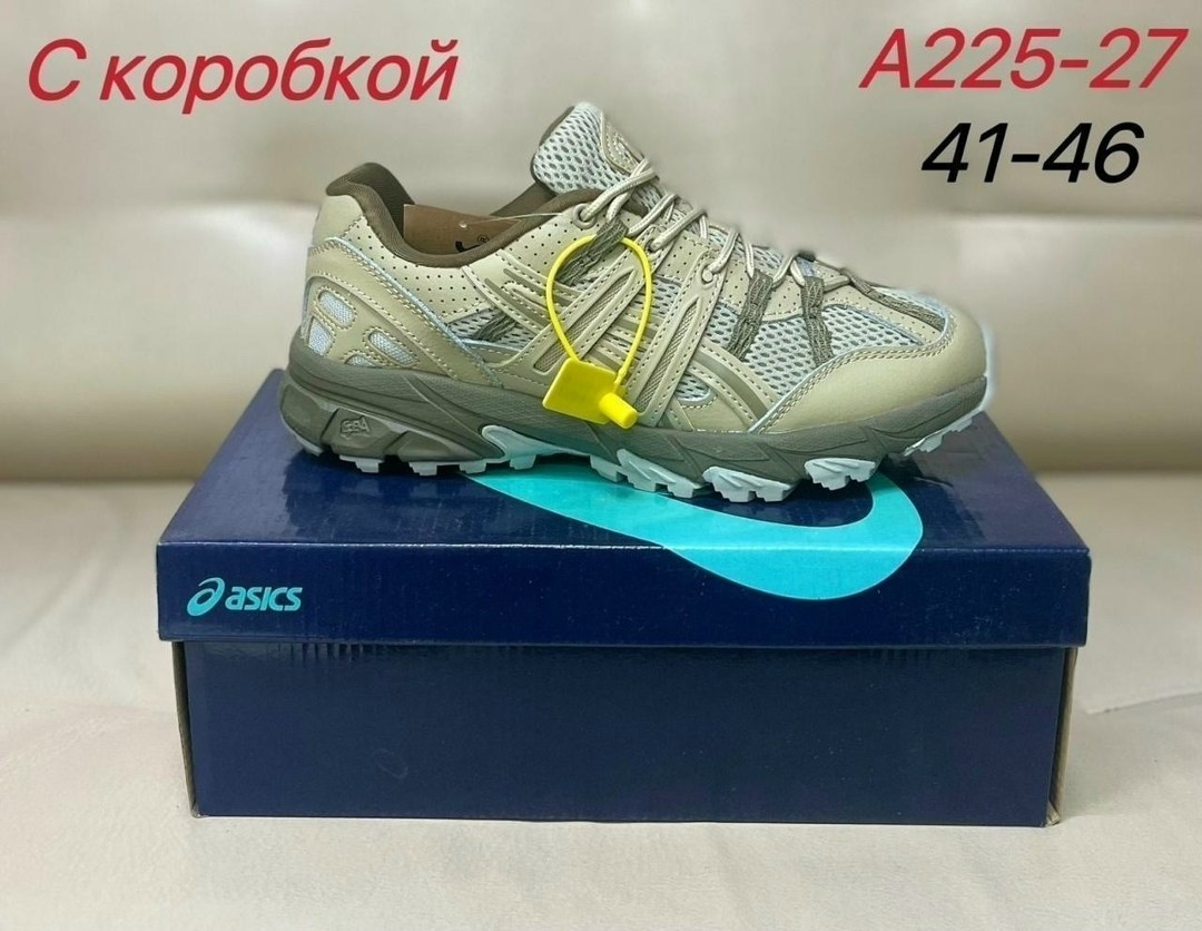 кроссовки женские asics,кроссовки asics gel,кроссовки asics gel kahana 8,кроссовки asics,asics gel kahana 8