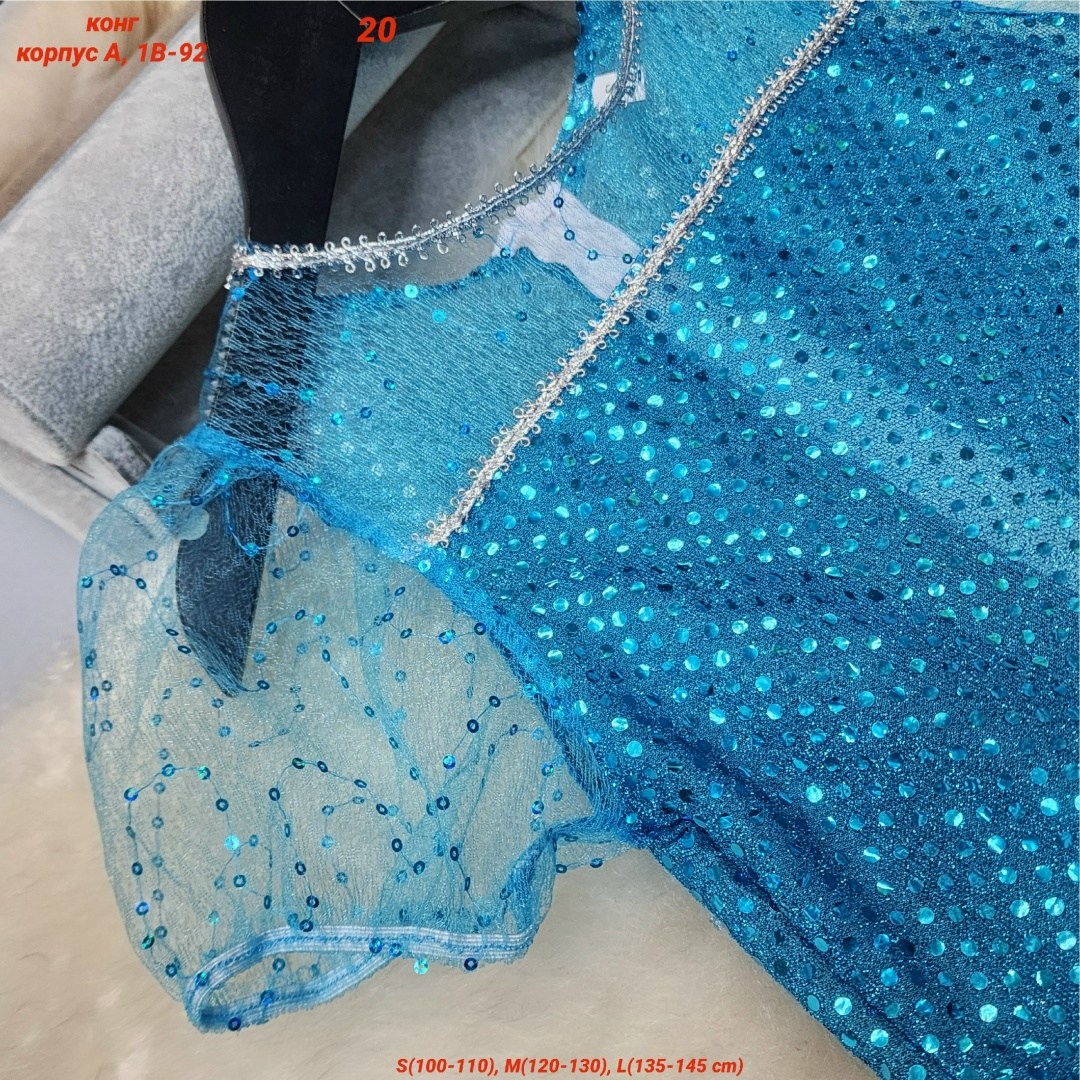 платье эльза холодное сердце,платье эльза,платье принцессы детское,детское платье эльзы,для девочек платья