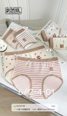 Нижнее белье