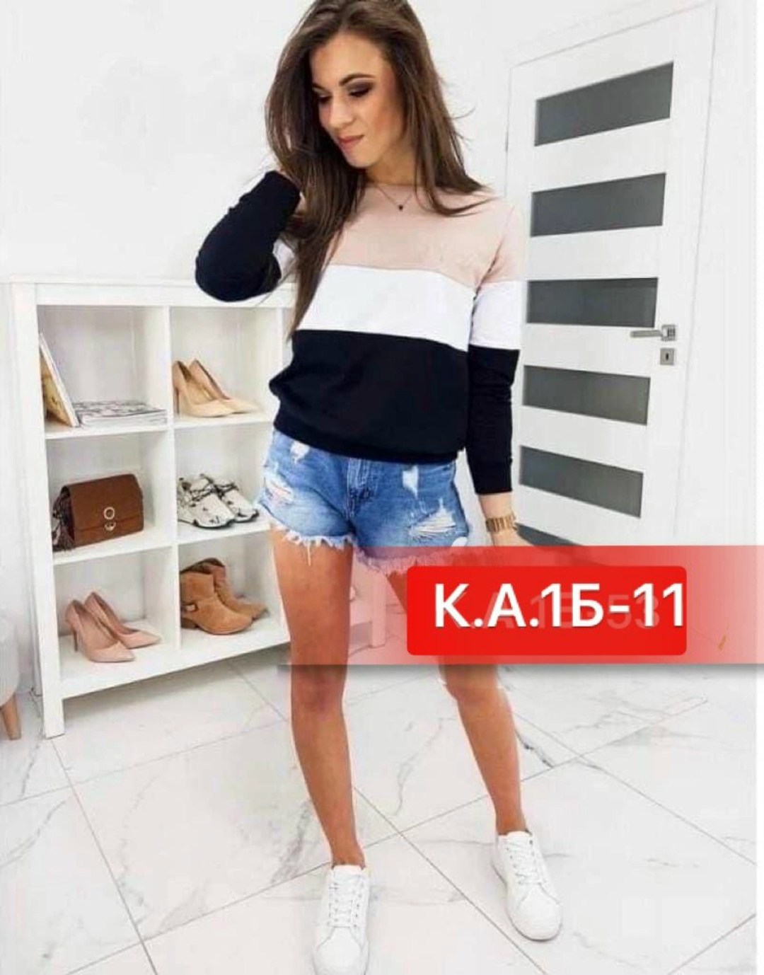 свитшот женская,кофта женская,стильная кофта,кофта трикотажная,свитшот джемпер кофта