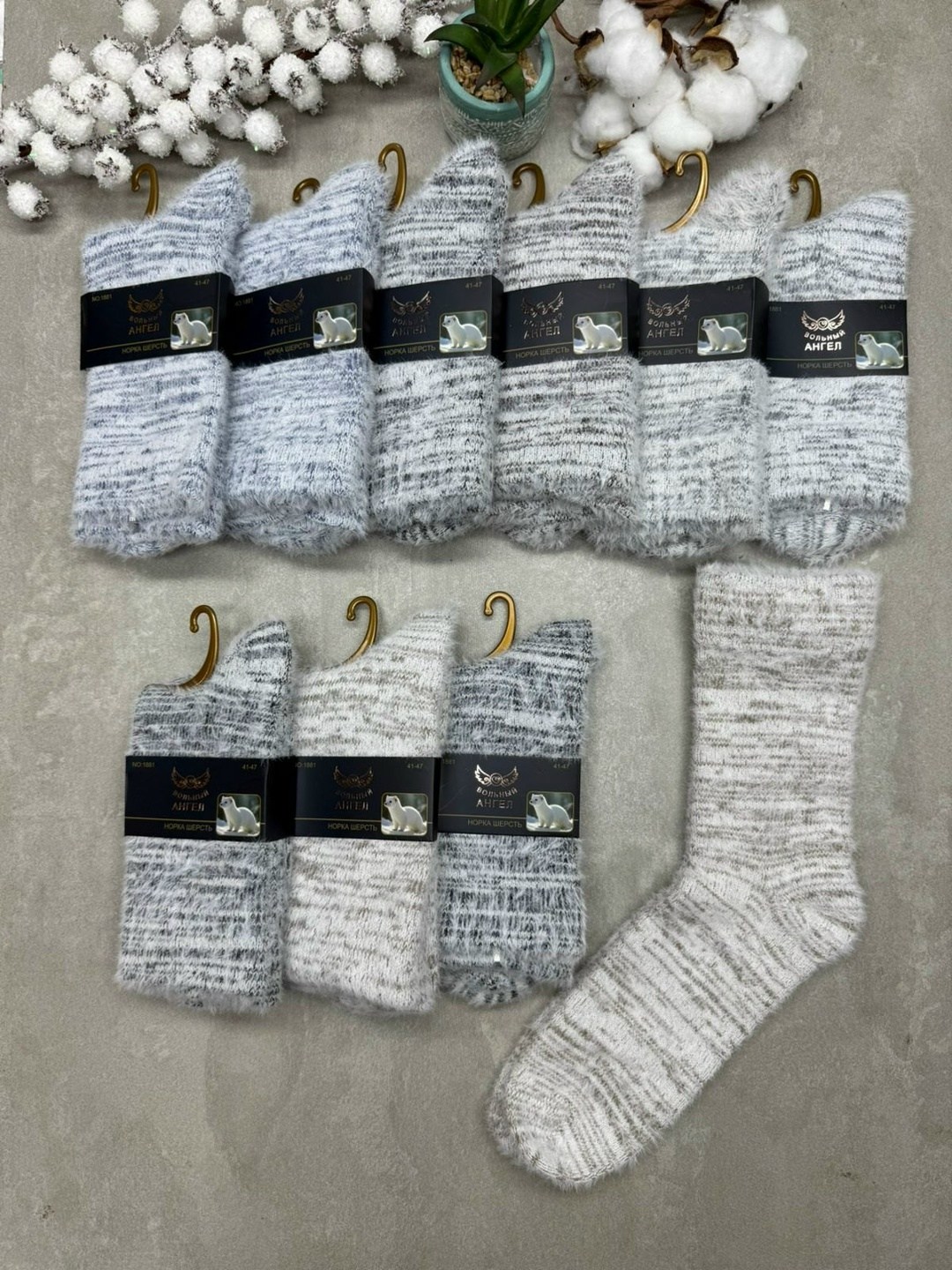 мужские носки,теплые мужские носки,женские носки,носки,комплект носки мужские