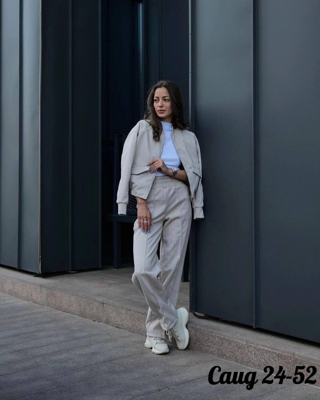 костюм женский брючный деловой,костюмы женские,женский брючный костюм,брючный костюм из кашемира женский,брючный деловой костюм