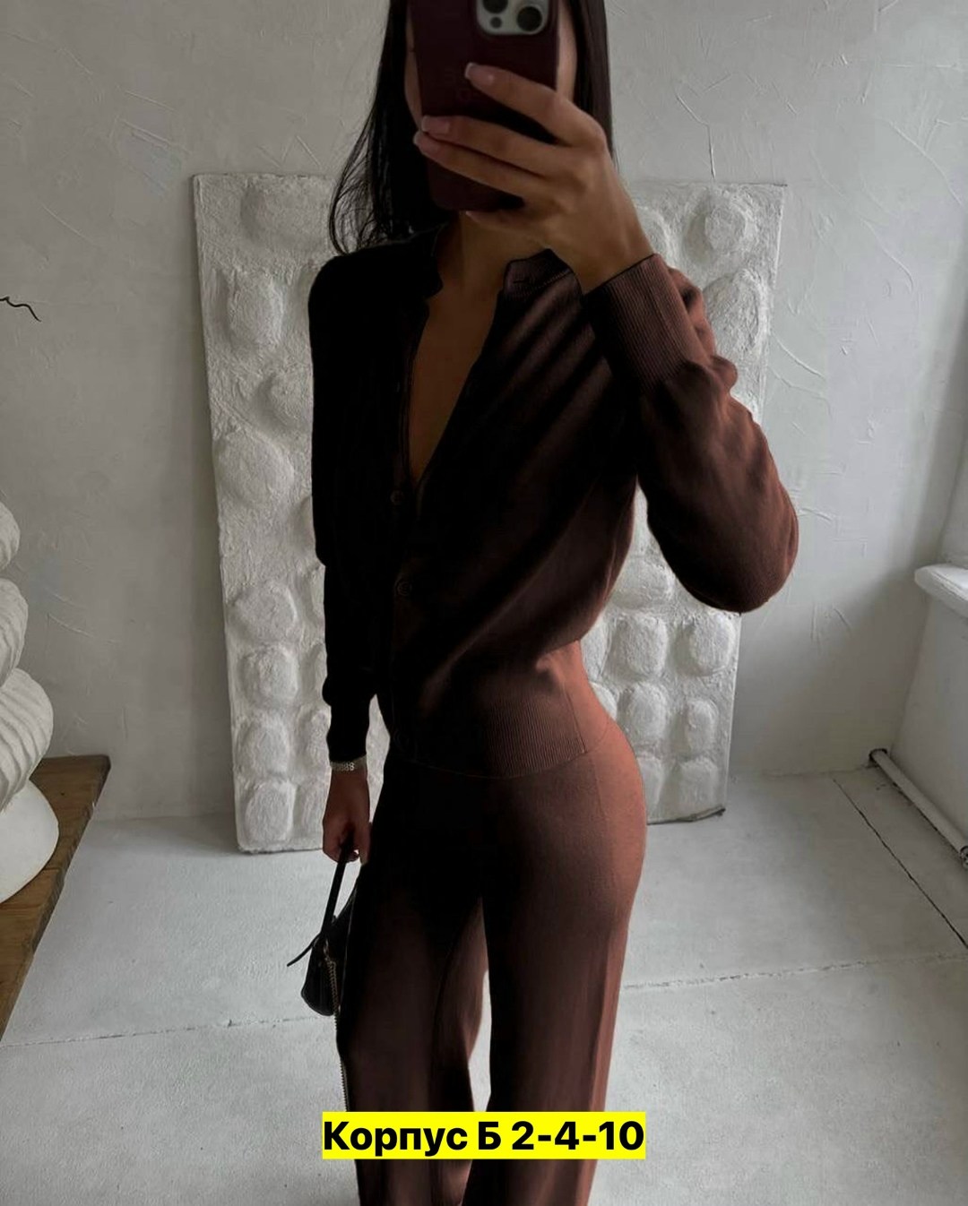 костюм трикотажный с брюками alo 497639263,трикотажные костюмы,костюм двойка кашемир,костюм теплый трикотажный вязаный с брюками stella polare,женский костюм