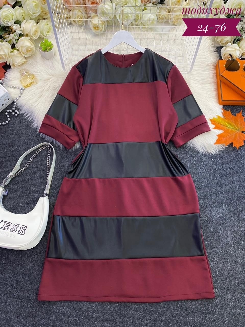 платье из экокожи,женское платье из экокожи,платье с кожаными вставками,женское платье больших размеров,платье комбинированное
