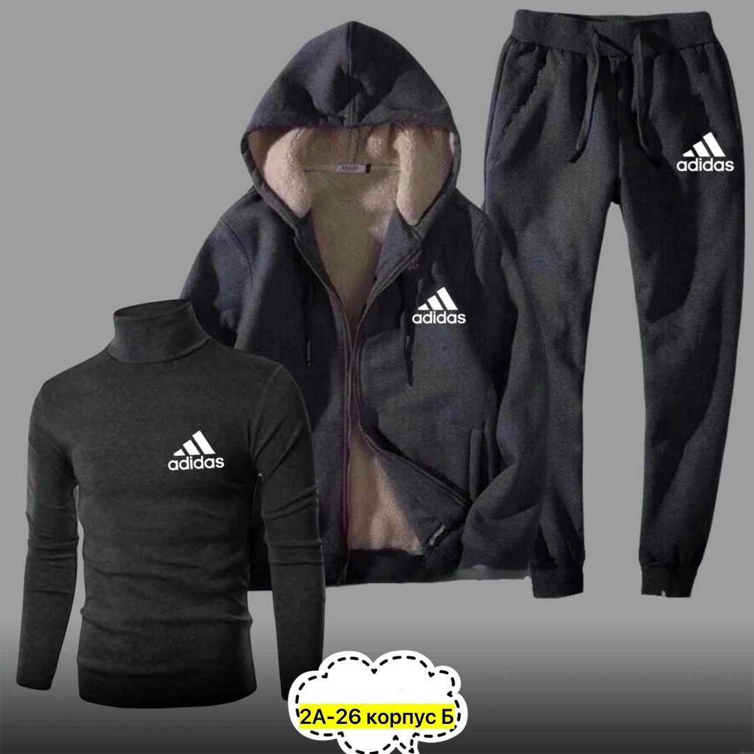 спортивный костюм теплый мужской,спортивные костюмы мужские,спортивный теплый костюм,спортивный костюм адидас тройка мужской,мужской спортивный костюм adidas