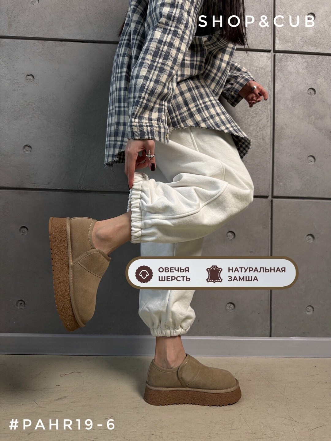 угги женские,,женская  зимняя,угги женские зимние, женская