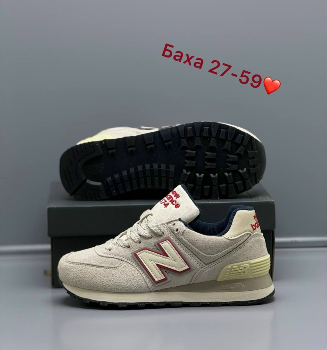 кроссовки new balance,кроссовки new balance 574,кроссовки женские new balance 574,кроссовки женские new balance,кроссовки