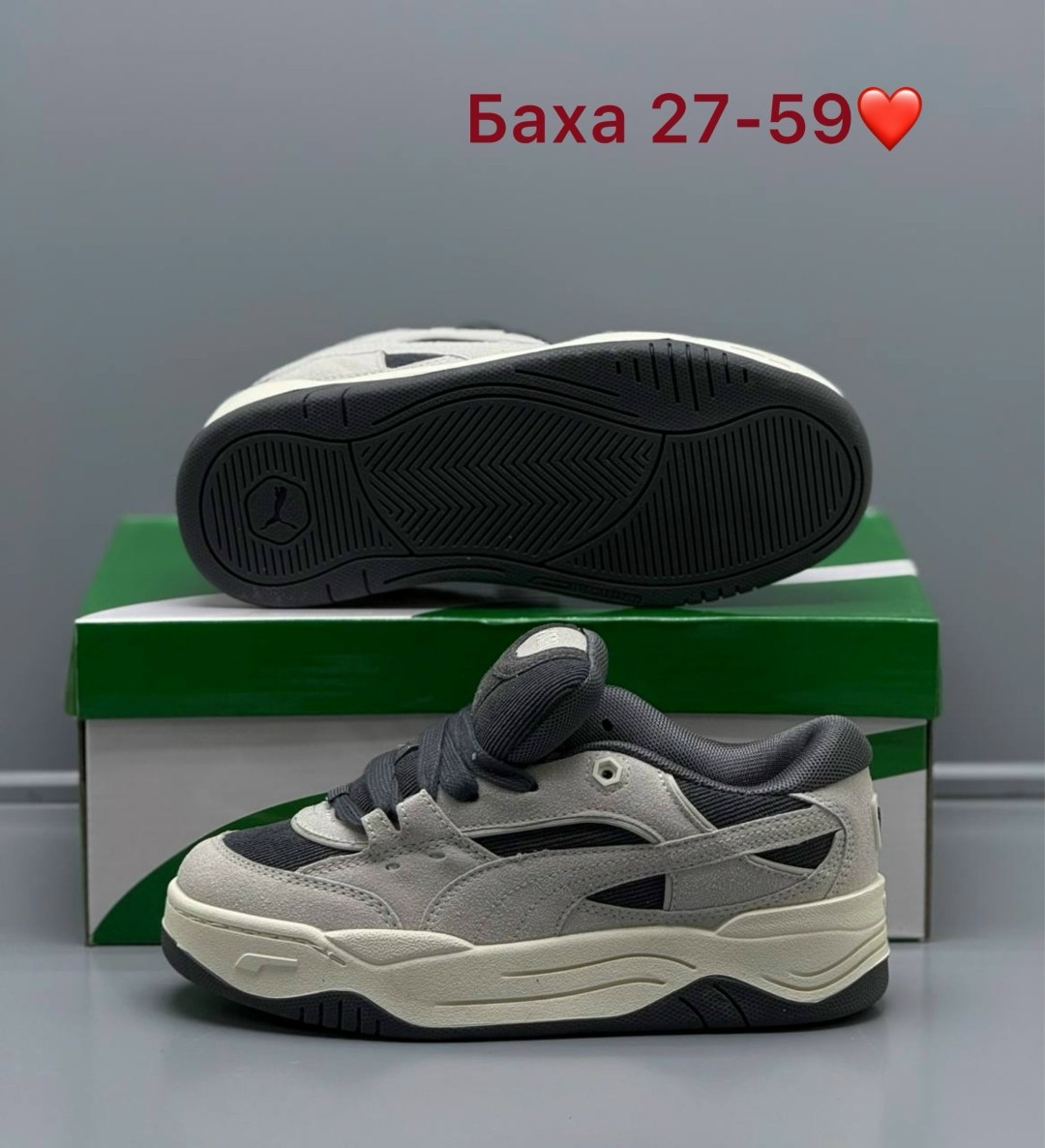 puma 180 кроссовки,кроссовки puma,кроссовки мужские puma,,кроссовки puma 180 tones