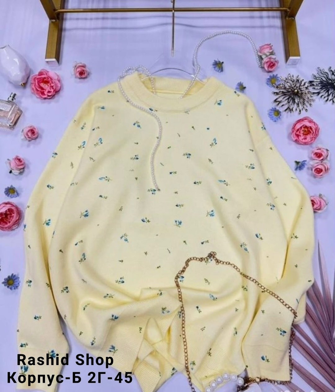 удлиненный свитер оверсайз в цветочек evona,женская кофта,свитер оверсайз,джемпер женский белый,женский свитер