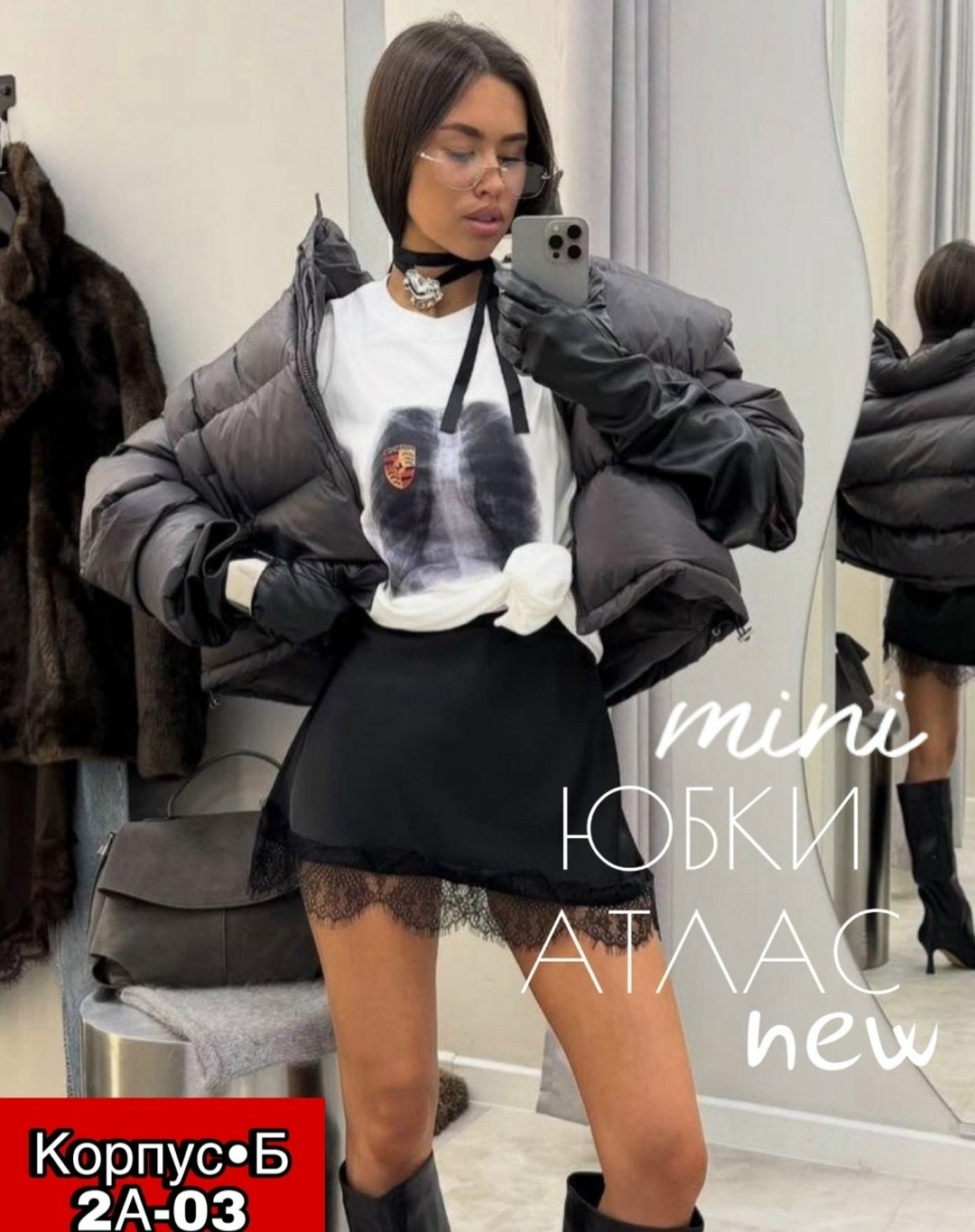 вязаные свитера,модели вязаных свитеров,свитер с v вырезом,трикотажный свитер,модный джемпер