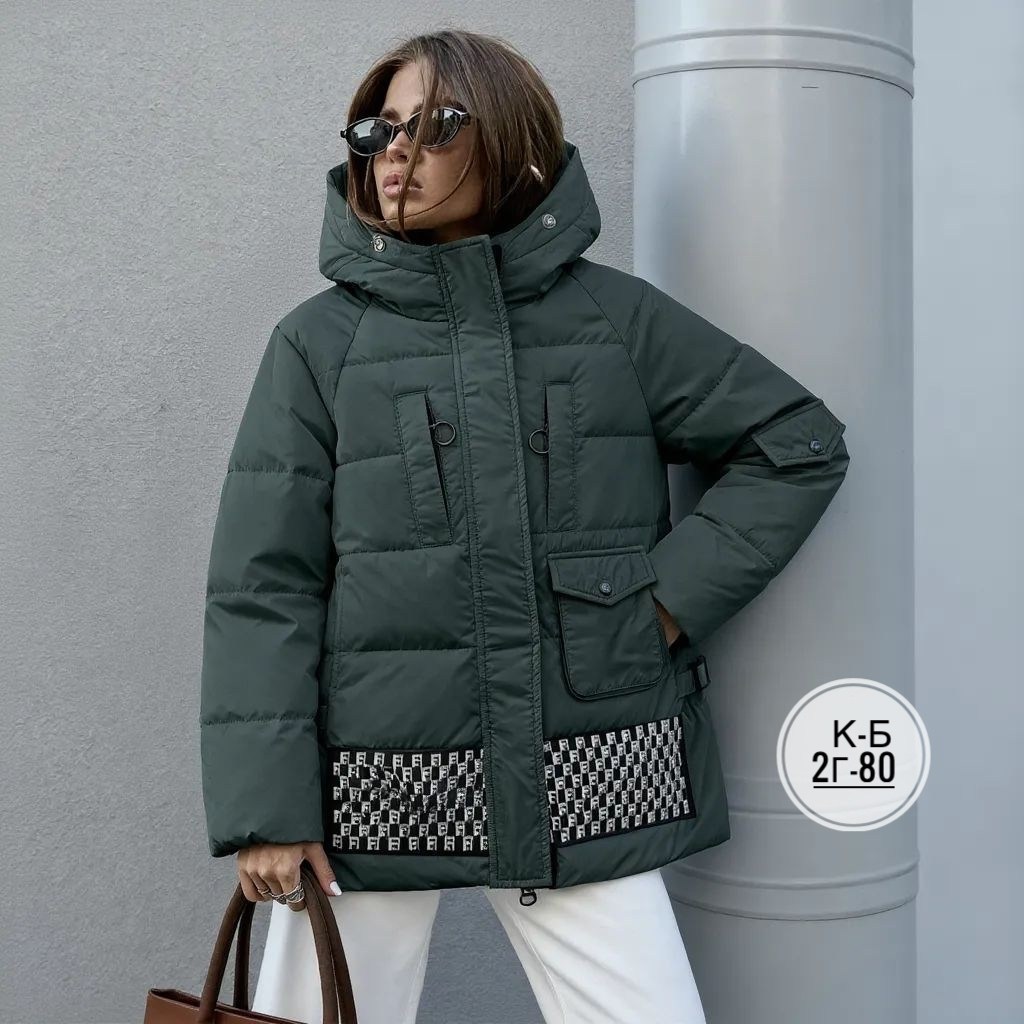 куртка женская,куртка женская бежевая,куртка зимняя женская,куртка женская демисезон,куртка женская демисезонная