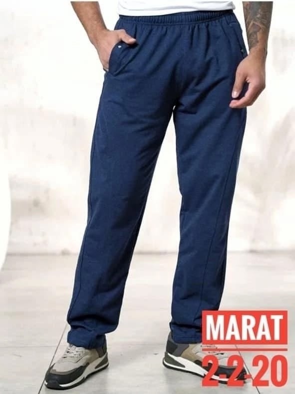 брюки мужские спортивные летние прямые,спортивные мужские брюки,спортивные брюки,спортивные штаны хб,брюки медицинские мужские