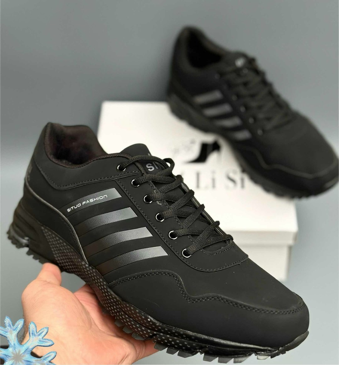 адидас терекс кроссовки мужские 2025,кроссовки мужские situo,кроссовки adidas terrex climaproof мужские зимние,мужские кроссовки,кроссовки адидас клима проф мужские