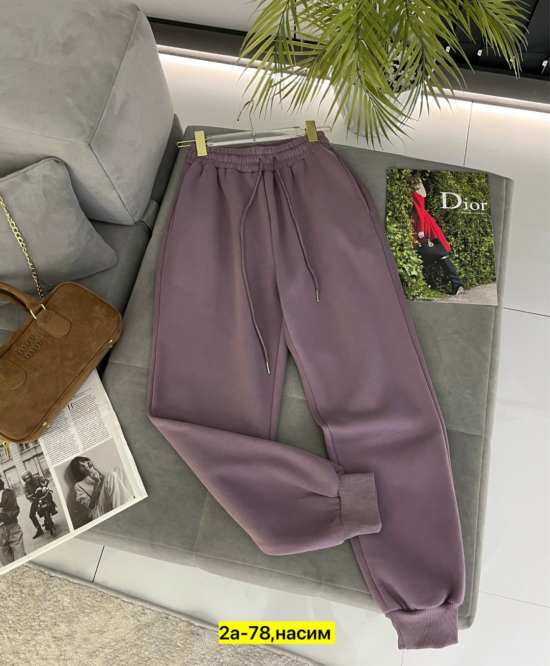 штаны женские,штаны модные,брюки спортивные,брюки штаны,брюки джоггеры