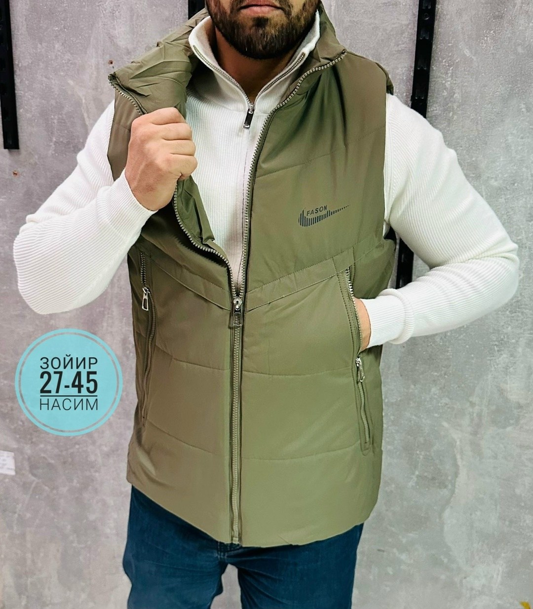 жилетка мужская безрукавка,жилет мужской,жилетка мужская,жилет теплый,безрукавка мужская