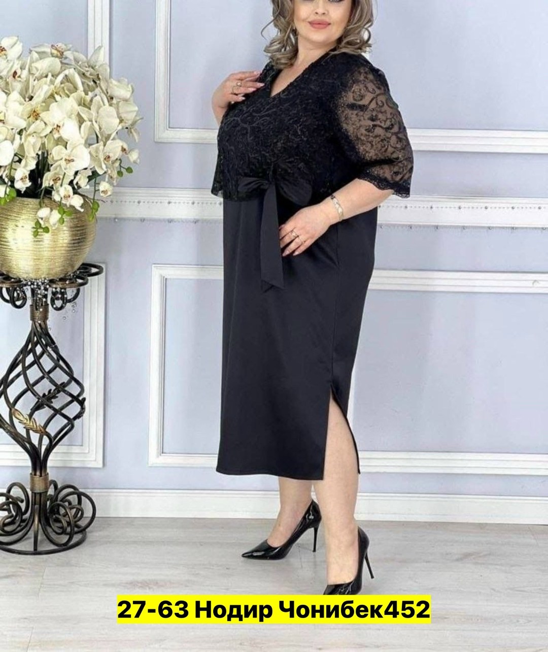 женское платье больших размеров,платье большие размеры,платье женское нарядное больших размеров,платье женские вечерние,женское платье