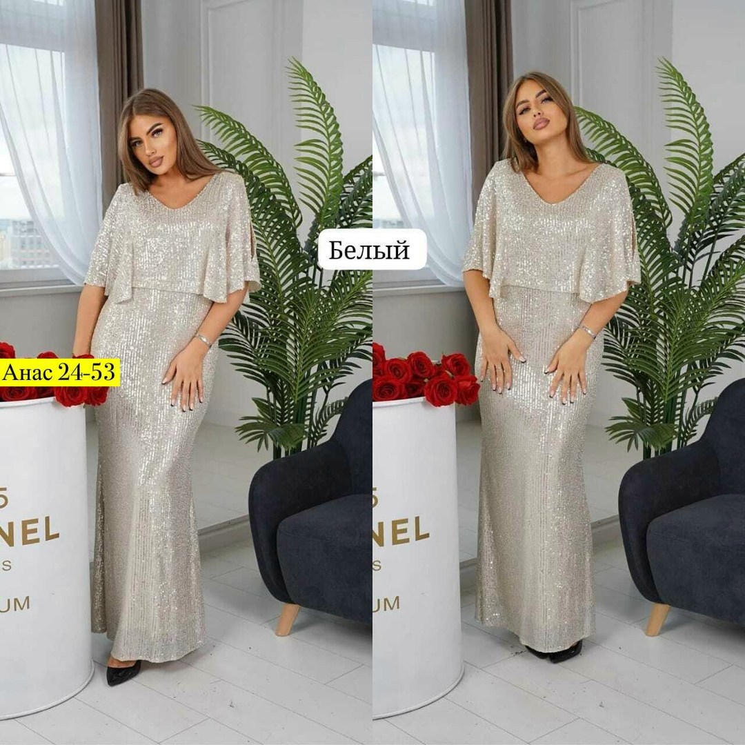 платье вечернее,нарядное платье,вечернее платье с пайетками,женское платье больших размеров,женское вечернее платье с пайетками