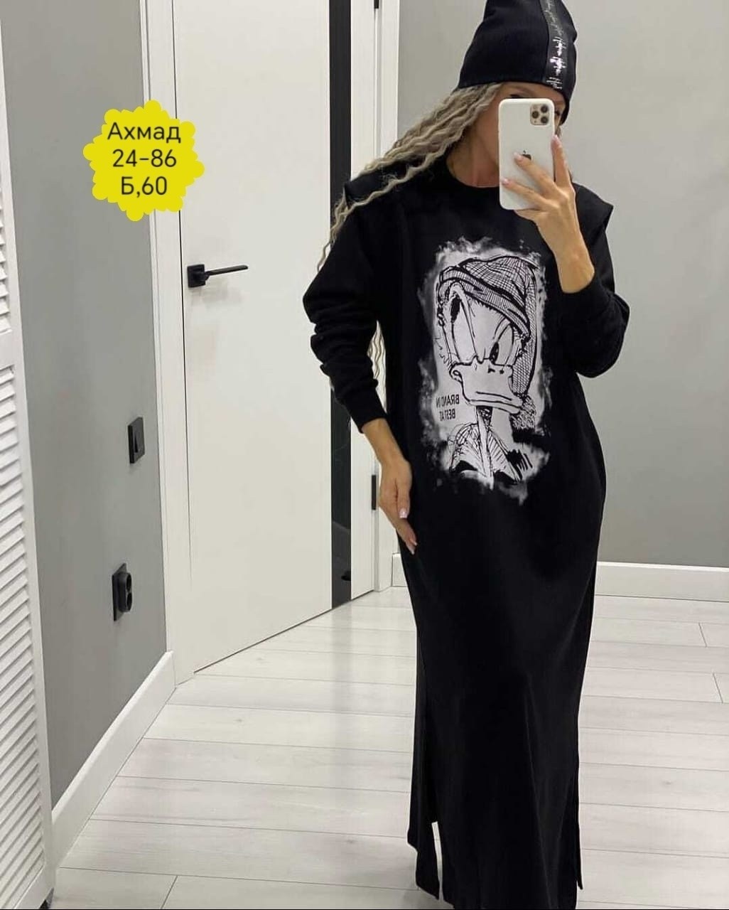 платье на флисе,удлиненное платье,платье толстовка женское,кофта женская,свитшот женская