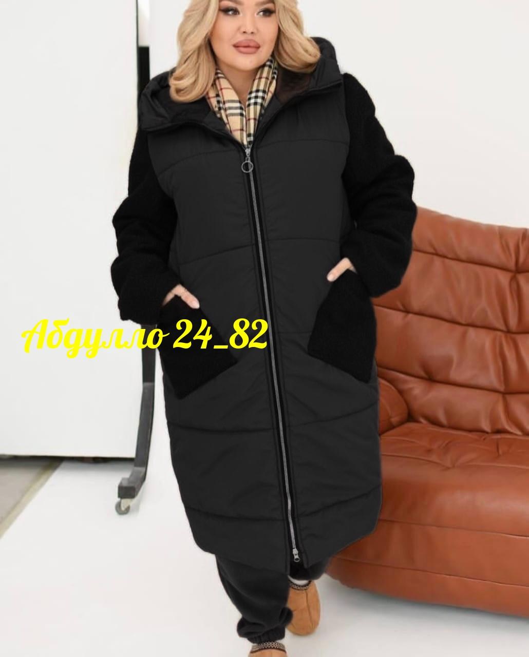 женская верхняя одежда больших размеров,куртка демисезонная,пуховик пальто,куртка зимняя женская,женское пальто