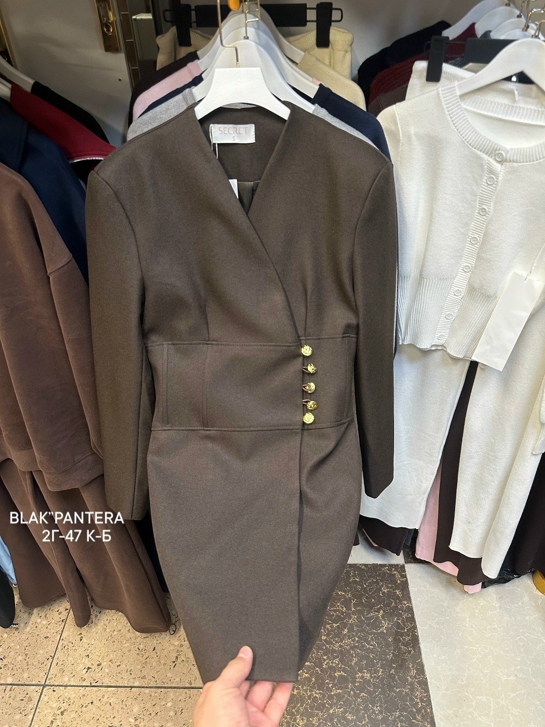 стиль одежды,стильные наряды,женская мода,девушка в колготках