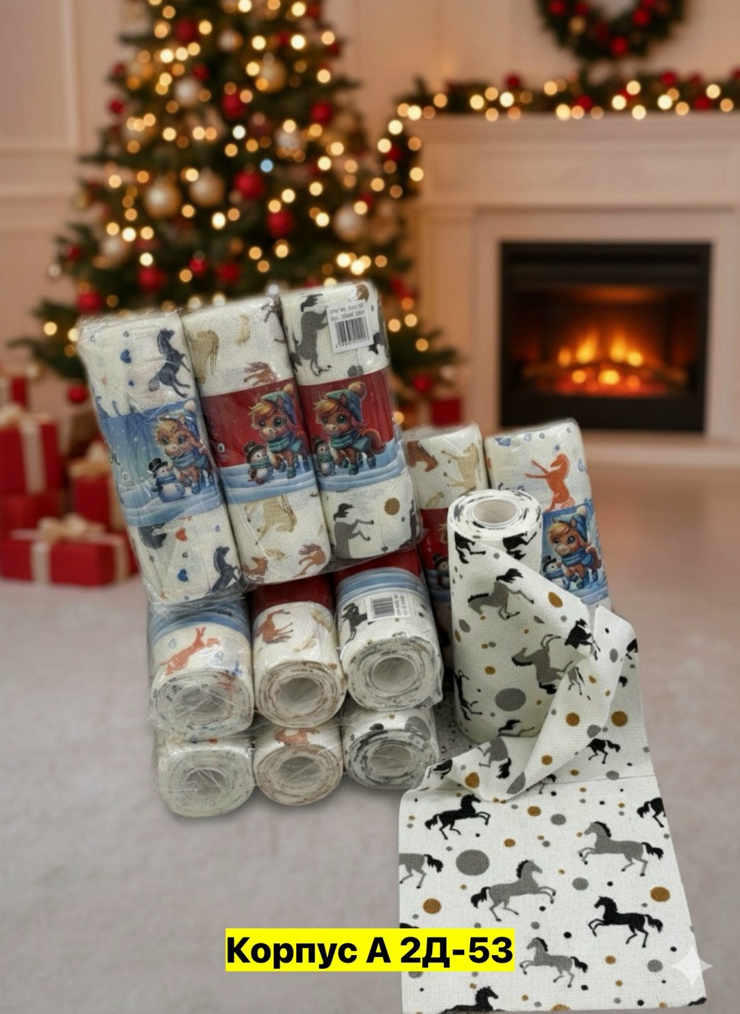 полотенца для рук,полотенца подарочная,полотенца новогодние,полотенца махровая,плед