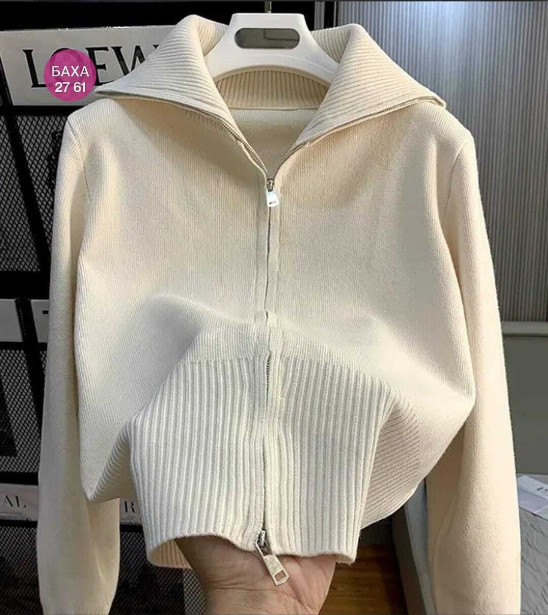 женский вязаный кардиган,кардиган вязаное,однотонный вязаный кардиган на молнии для женщин,вязаный кардиган на молнии,женский трикотажный кардиган