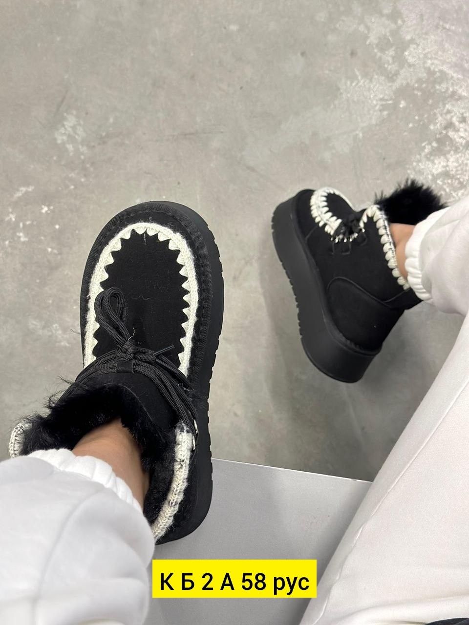 , женская,женская зимняя ,угги женские,зимняя