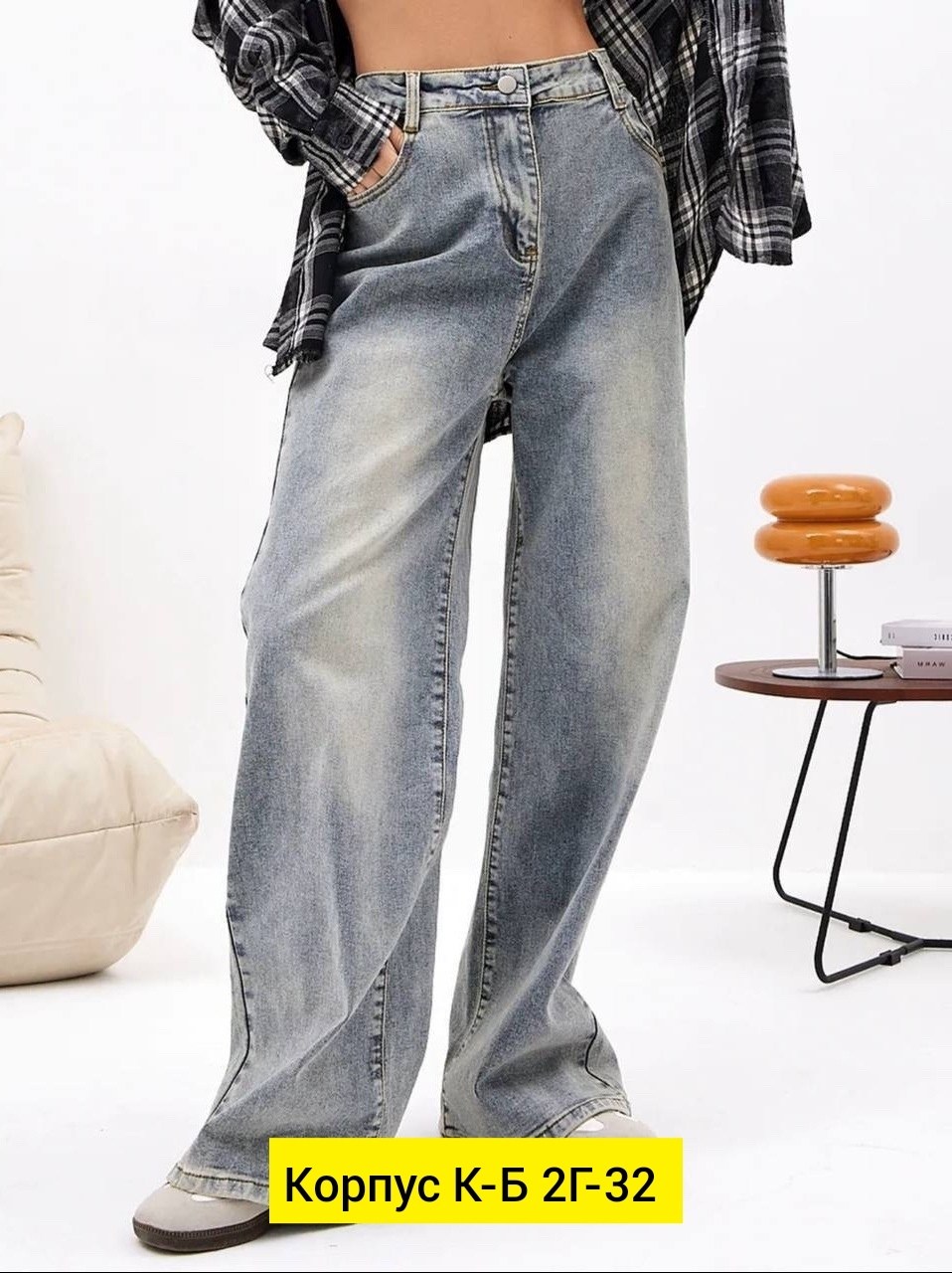 женские джинсы,джинсы багги бойфренды широкие wide leg потертые,джинсы,женские джинсы трубы,джинсы широкие