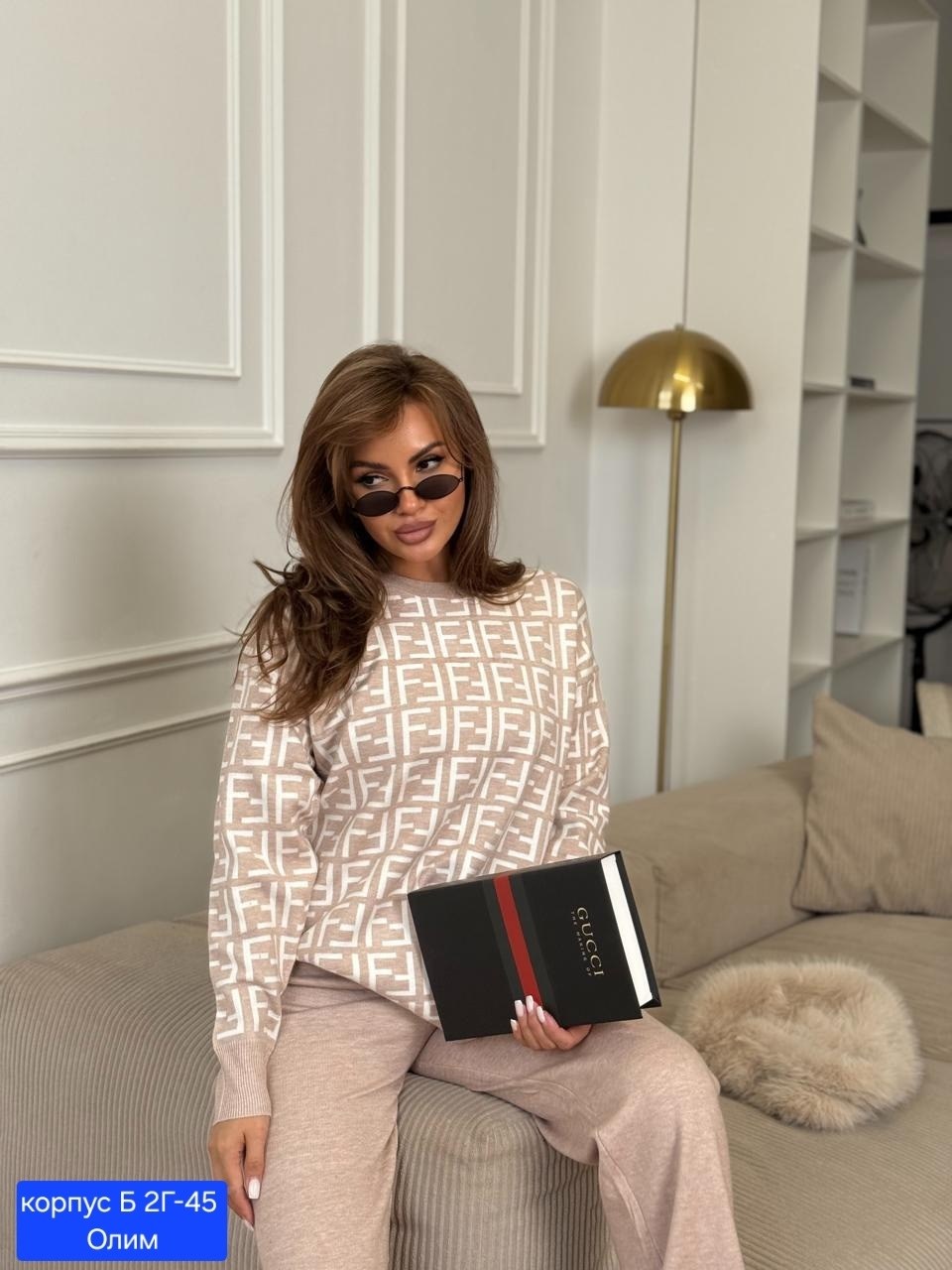 костюм женский трикотажный,женский костюм двойка,женский костюм двойка вязка,костюм женский трикотажный двойка,трикотажный костюм