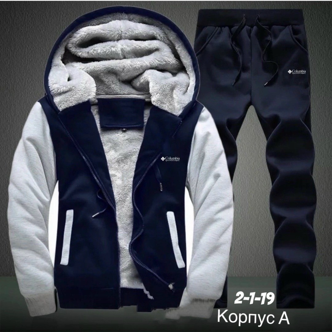 теплый спортивный костюм мужской,мужские спортивные костюмы,костюм спортивный мужской зимний,теплые спортивные костюмы,спортивный костюм с мехом мужской