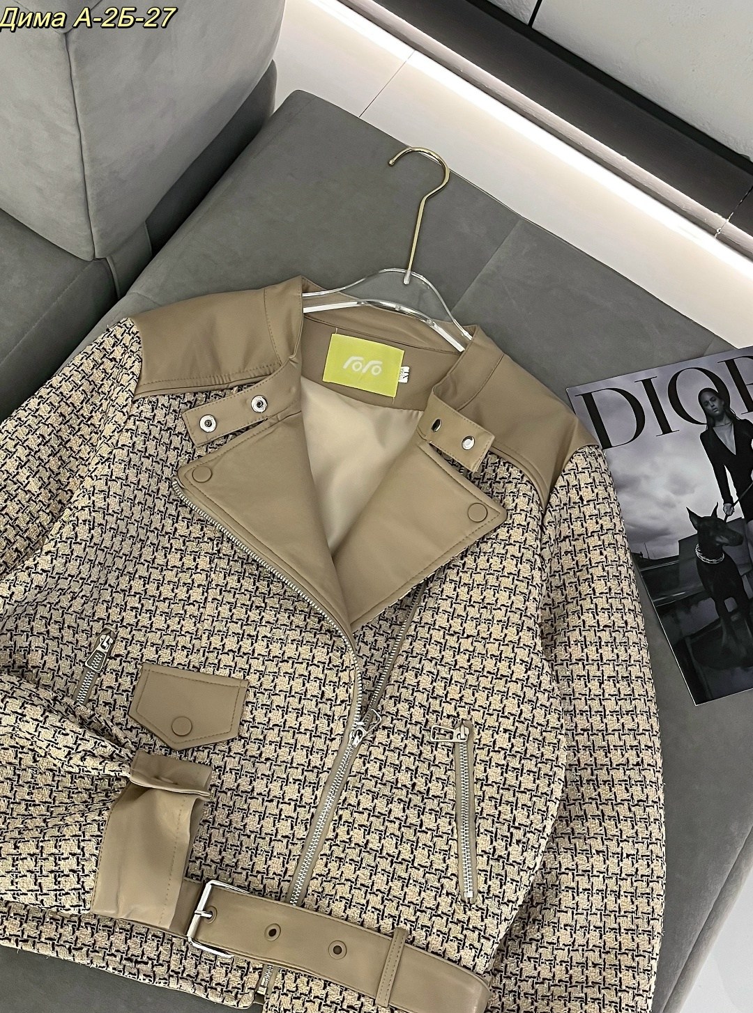 куртка модная,косуха куртка,женская куртка,модная женская куртка,жакеты шанель