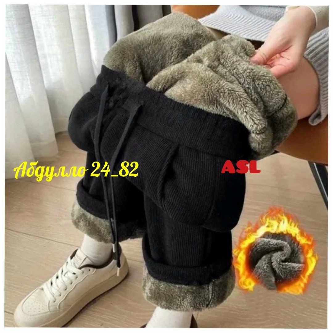 теплые зимние брюки,теплые брюки,меховые штаны,брюки зимние,женские зимние брюки