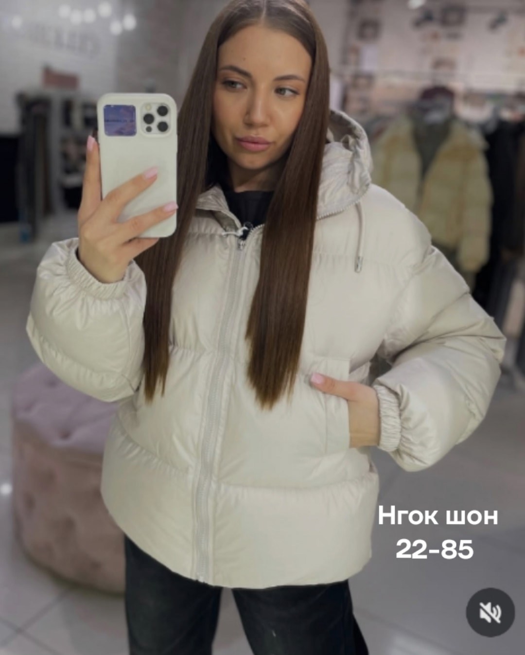 куртка женская модная lylymelany 98917840,женская куртка,куртка,куртка женская модная,куртка зимняя женская