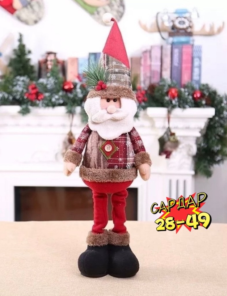 новогодние мягкие игрушки,рождественская кукла санта,олень игрушка,игрушки под елку,новогодние куклы