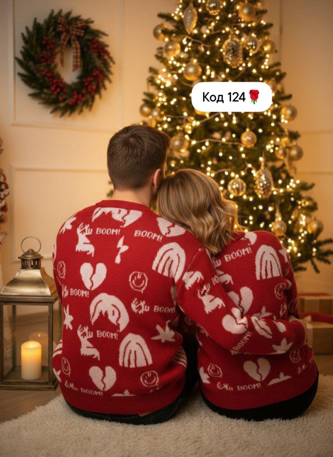 джемпер вязаный kaftan "new year" р.56,новогодние свитера,рождественские свитера,свитер новогодний теплый,джемпер вязаный kaftan "new year" р.46