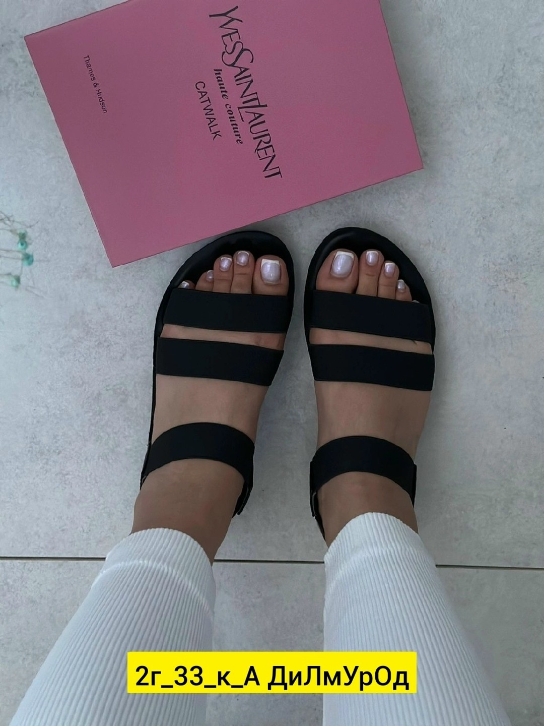женские босоножки,женские босоножки 2025,босоножки трендовые,модные босоножки,босоножки сандали