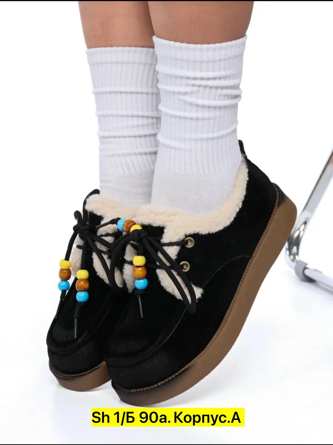 ,полуботинки зимние мягкие на низкой подошве seydoni 180966710, женская,обуви,угги женские короткие на платформе