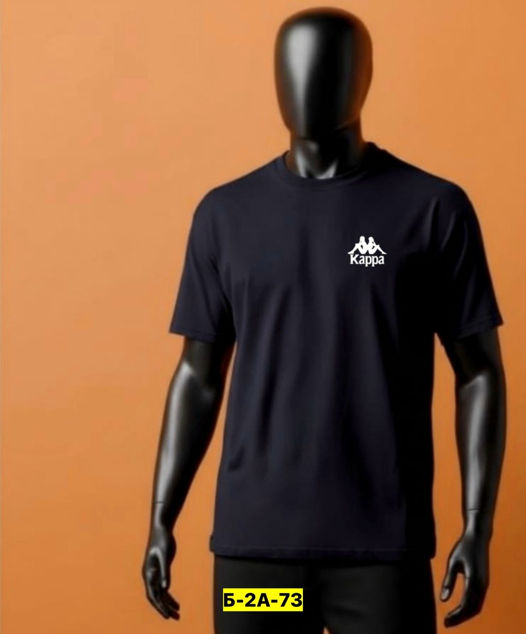 kappa футболка мужская,майка kappa черная,kappa t shirt,футболка kappa,черные мужские футболки kappa