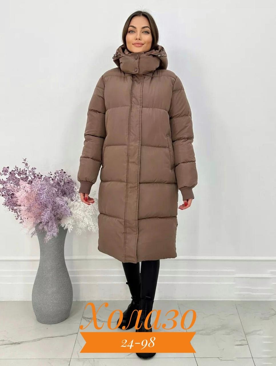 куртка женская,куртка женская зимняя,куртка женская зима,зимняя куртка,куртка