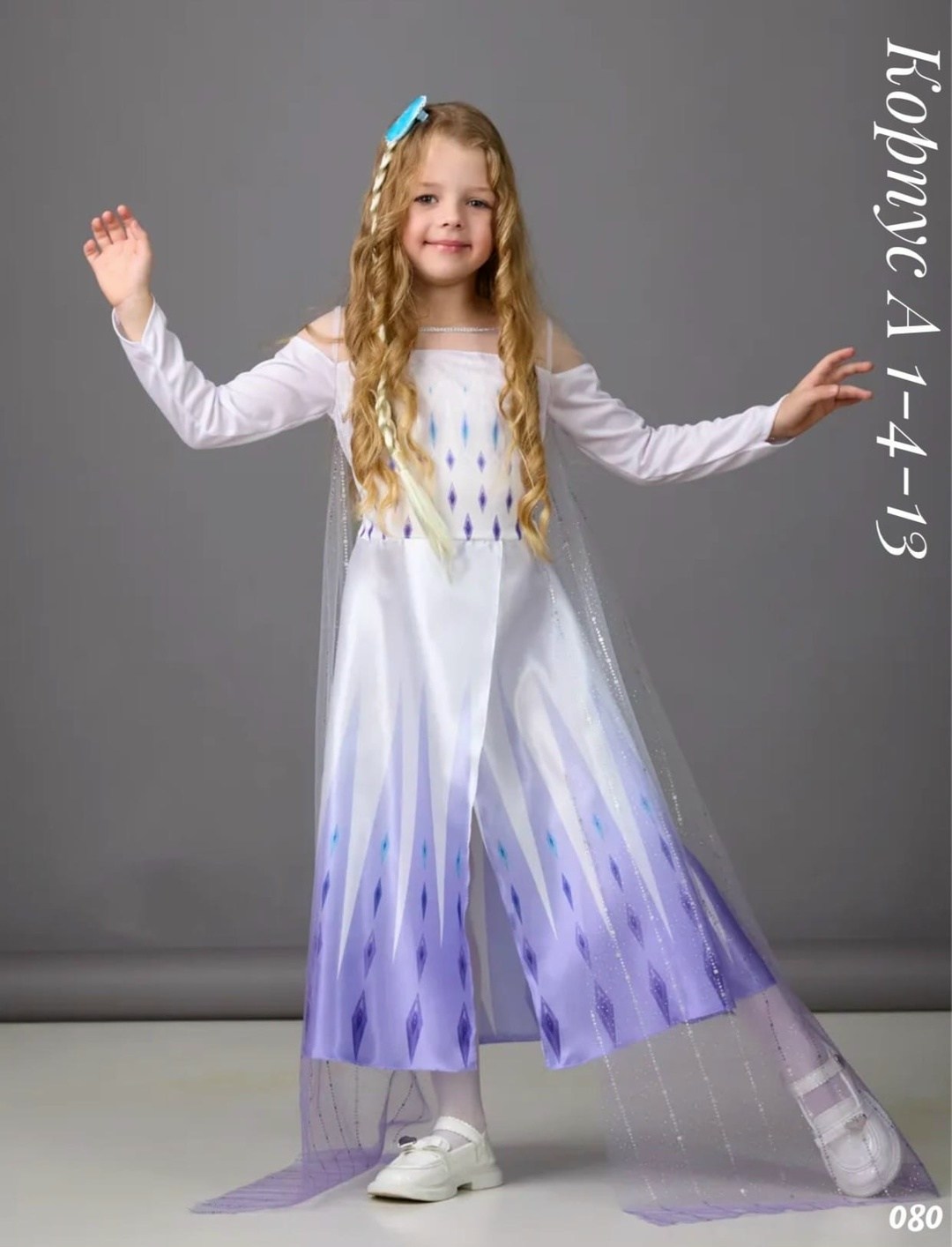 платье эльза холодное сердце,карнавальный костюм эльза 2,карнавальный костюм эльза,карнавальный костюм эльза холодное сердце,карнавальный костюм эльза для девочки