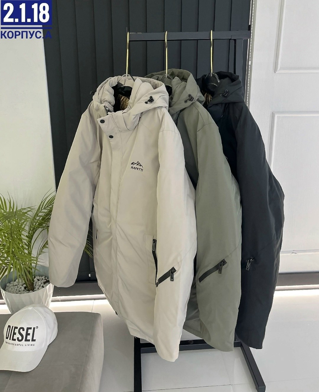 зимняя куртка мужская malidinu 21016,куртка зимняя мужская,куртка зимняя,куртка мужская,куртка