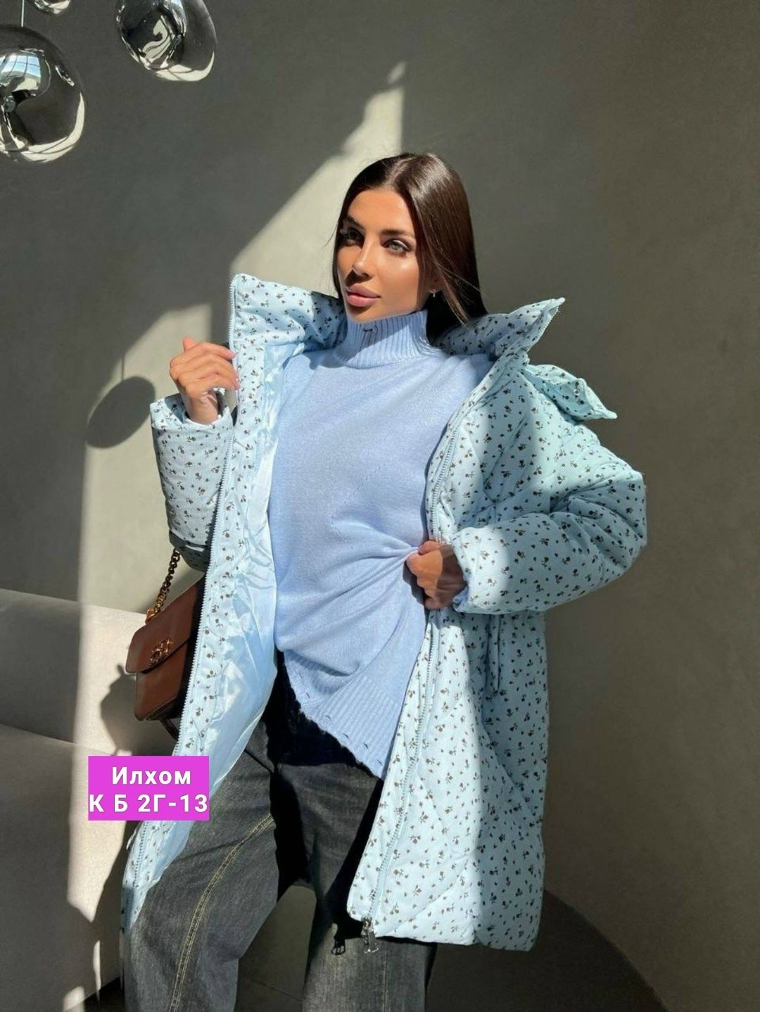 удлиненная куртка,женское стёганое пальто с капюшоном,демисезонная куртка,куртка женская,верхняя одежда