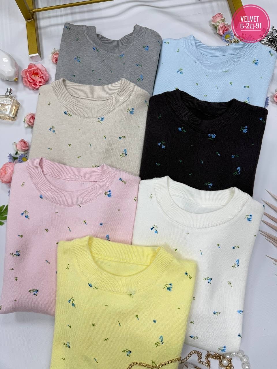 удлиненный свитер оверсайз в цветочек evona,свитер оверсайз,свитшот женская,женская кофта,свитер женский